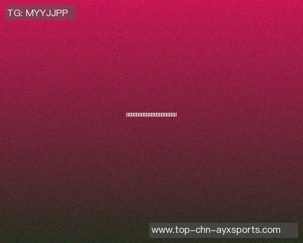 怀集篮球明星的崛起之路与未来发展潜力探讨