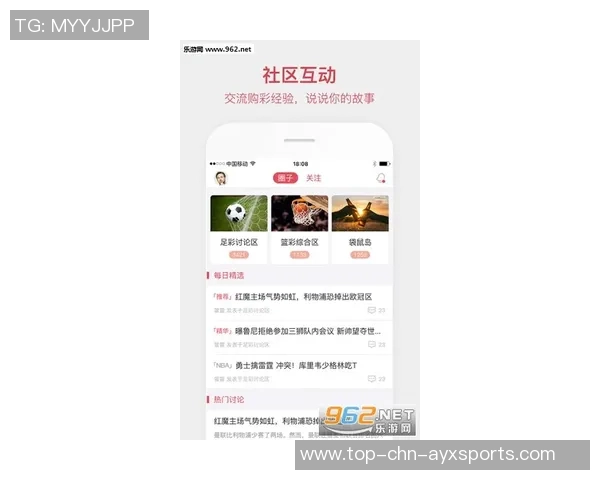 雷速足球比分网实时更新助您掌握比赛动态尽享精彩赛事体验 雷速足球比分网实时更新助您掌握比赛动态尽享精彩赛事体验